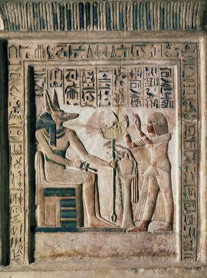 Stele of the Royal Scribe Ipi, depicting the deceased before Anubis, mid-14th century BC (limestone) 作者 埃及第十八王朝