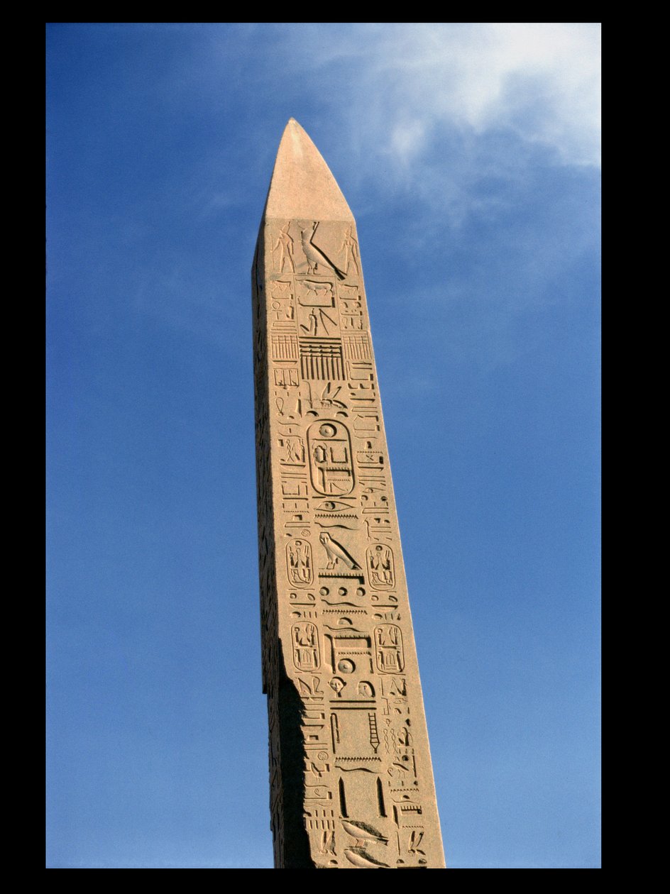 Tuthmosis I的方尖碑（公元前1504  -  492年），位于新王国卡纳克神庙的阿蒙神庙 作者 埃及第十八王朝