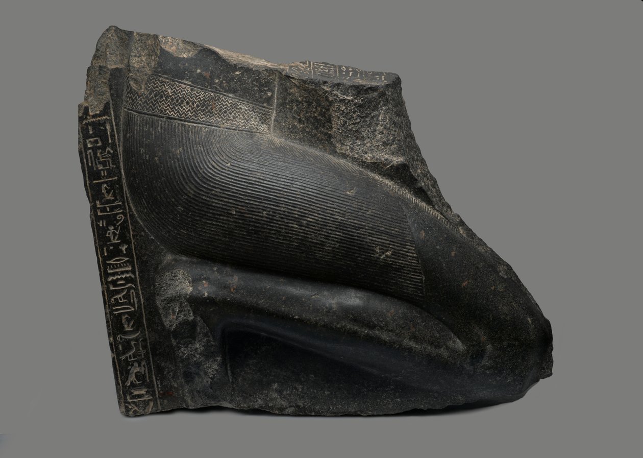 Khaemwaset下跪的雕象，公元前1281-1277 作者 埃及第19王朝