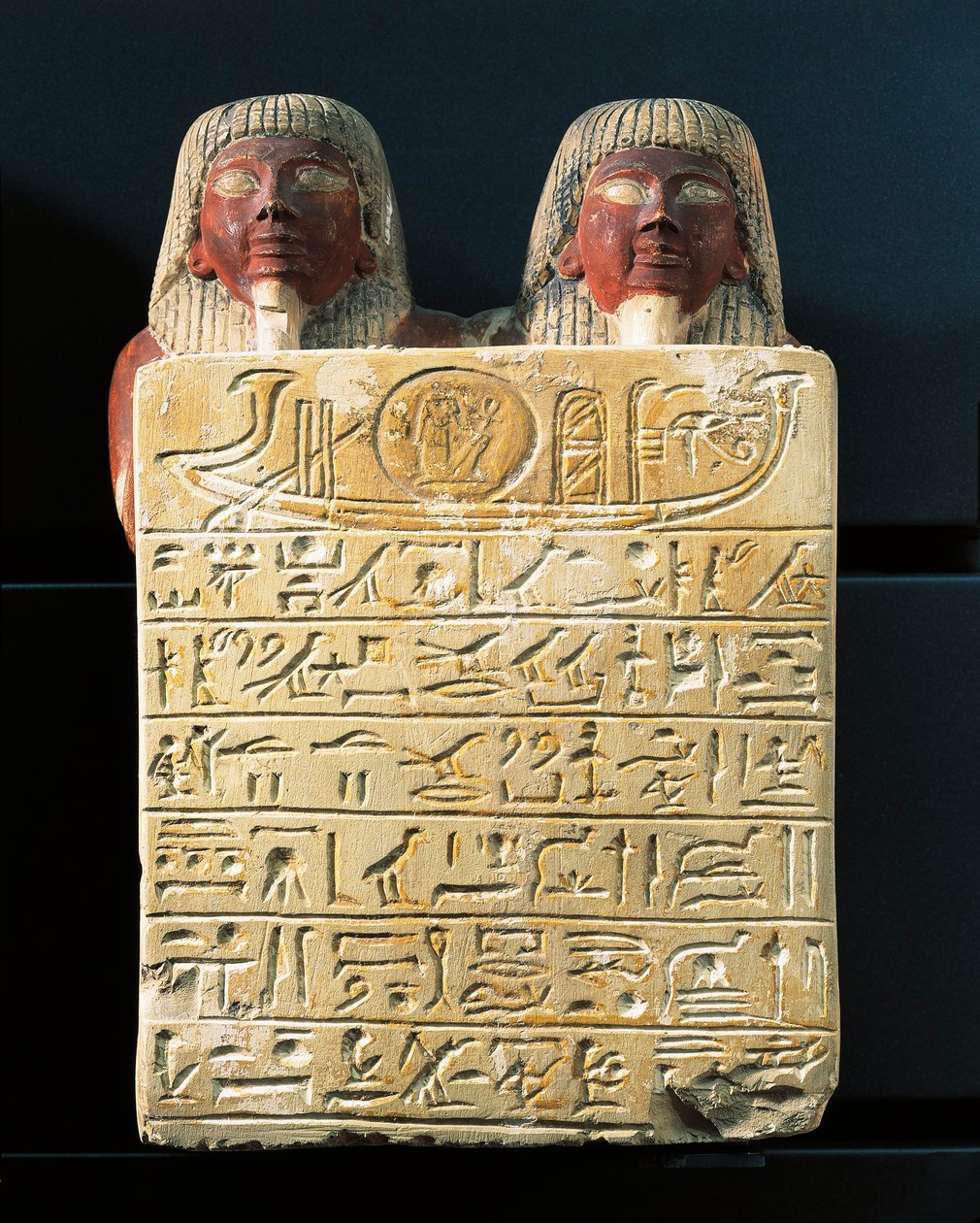 木匠大师 Dydy 和他的儿子 Pendua 向太阳神 Ra 献颂的石灰岩石碑，出自 Deir el-Medina 作者 埃及第19王朝
