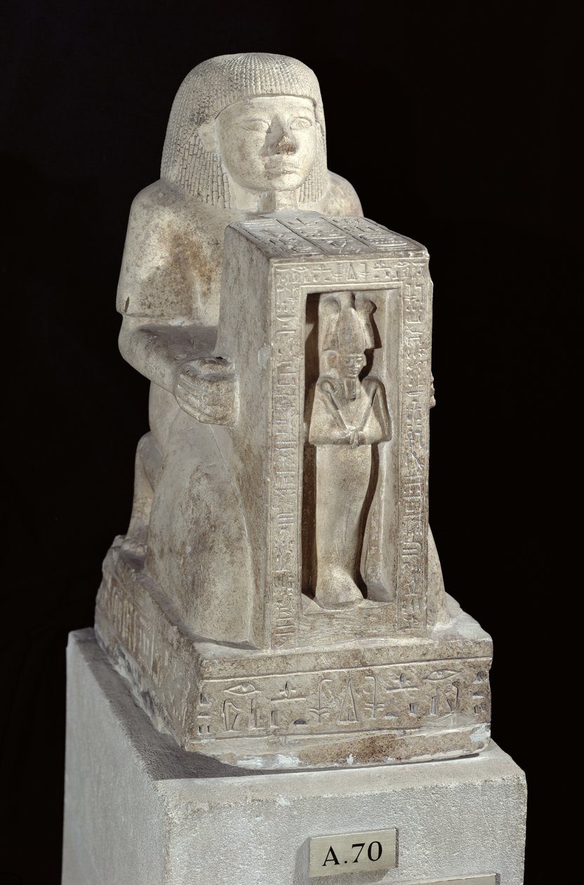 皇家抄写员，Seti的Naophorous雕象，与naos的Osiris，新的王国，c.1279-1213 BC（石灰石） 作者 埃及第19王朝