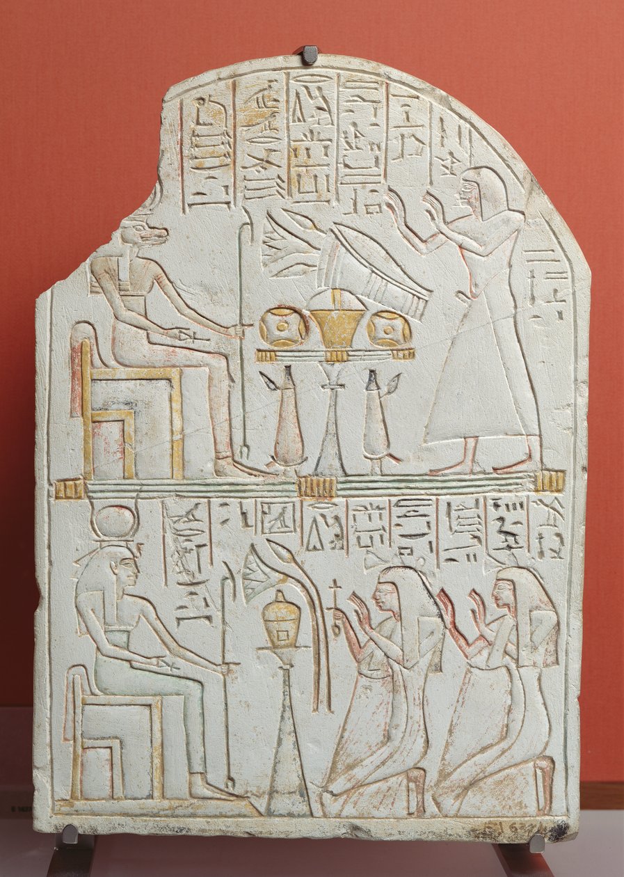 Penboui的Stela，来自新英国底比斯的Deir el-Medina的监护人（彩绘石头） 作者 埃及第19王朝