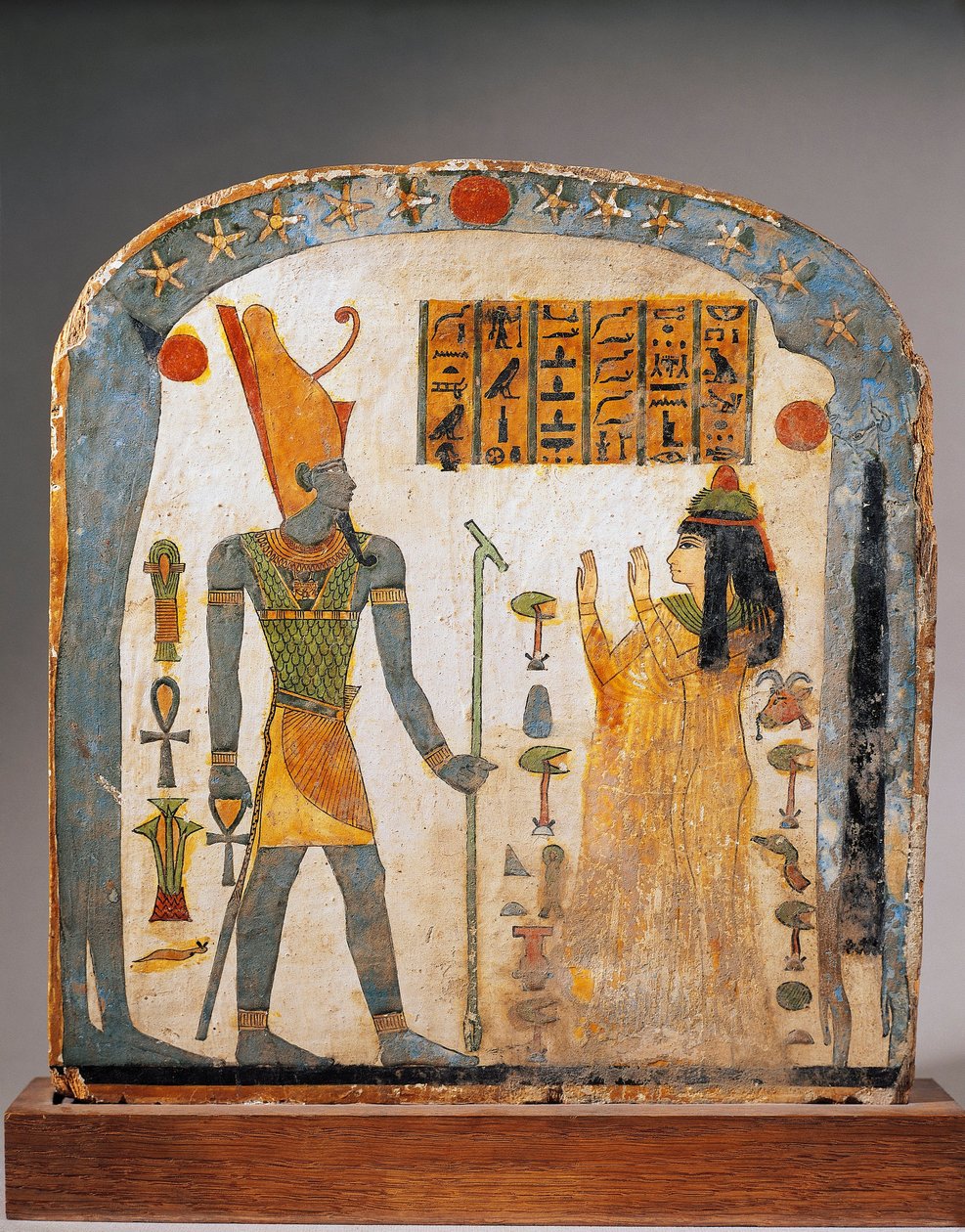 Painted wood stele of Lady Taperet, depicting Taperet praying god Aton with sky represented by goddess Nut   1464857   zh       chinese Successfully Translated  Original: Portrait of the German calligrapher and mathematician Johann Neudorfer the Old (or Jo 作者 埃及第22王朝