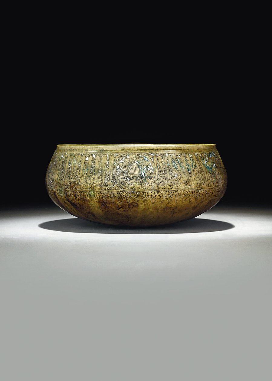 马穆鲁克碗，约1351年 作者 埃及学派