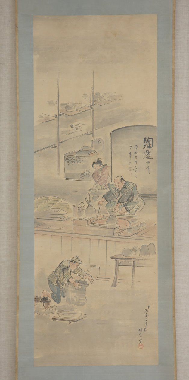 制作陶瓷，19世纪上半叶。 作者 荣乐诚