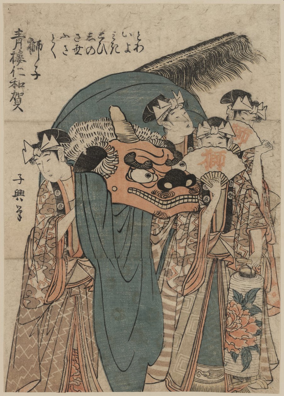 日本ukiyo-e全彩色木版画 作者 荣斋斋