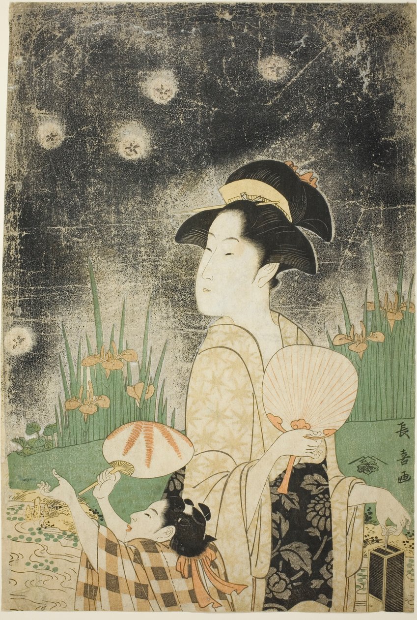 捕捉萤火虫 作者 荣斋斋