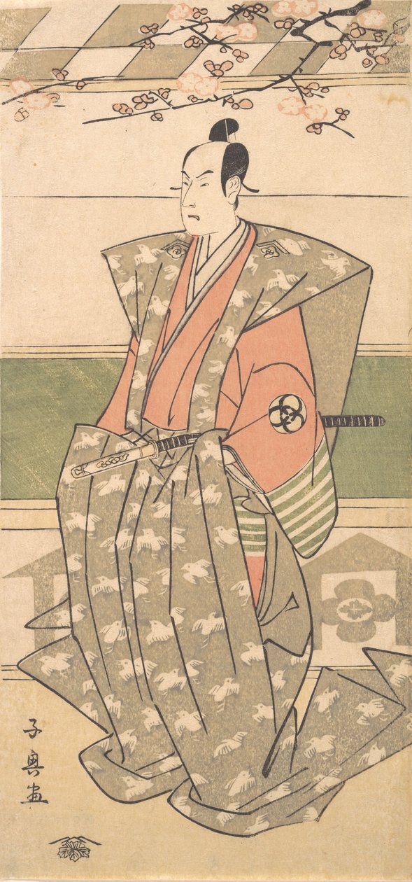 演员万户光五郎二世身穿礼仪长袍，与上衫一起，1751-1788。 作者 荣斋斋