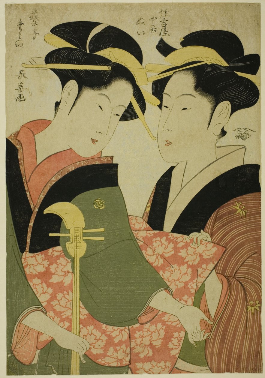 住吉屋的艺人塔米诺和侍女努伊 作者 荣斋斋