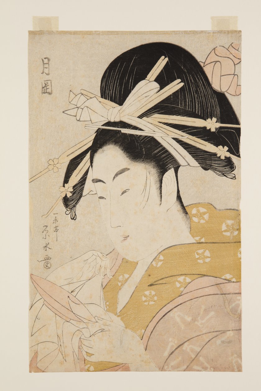 兵库机构的歌妓月冈（彩色木版画 作者 市立荣水