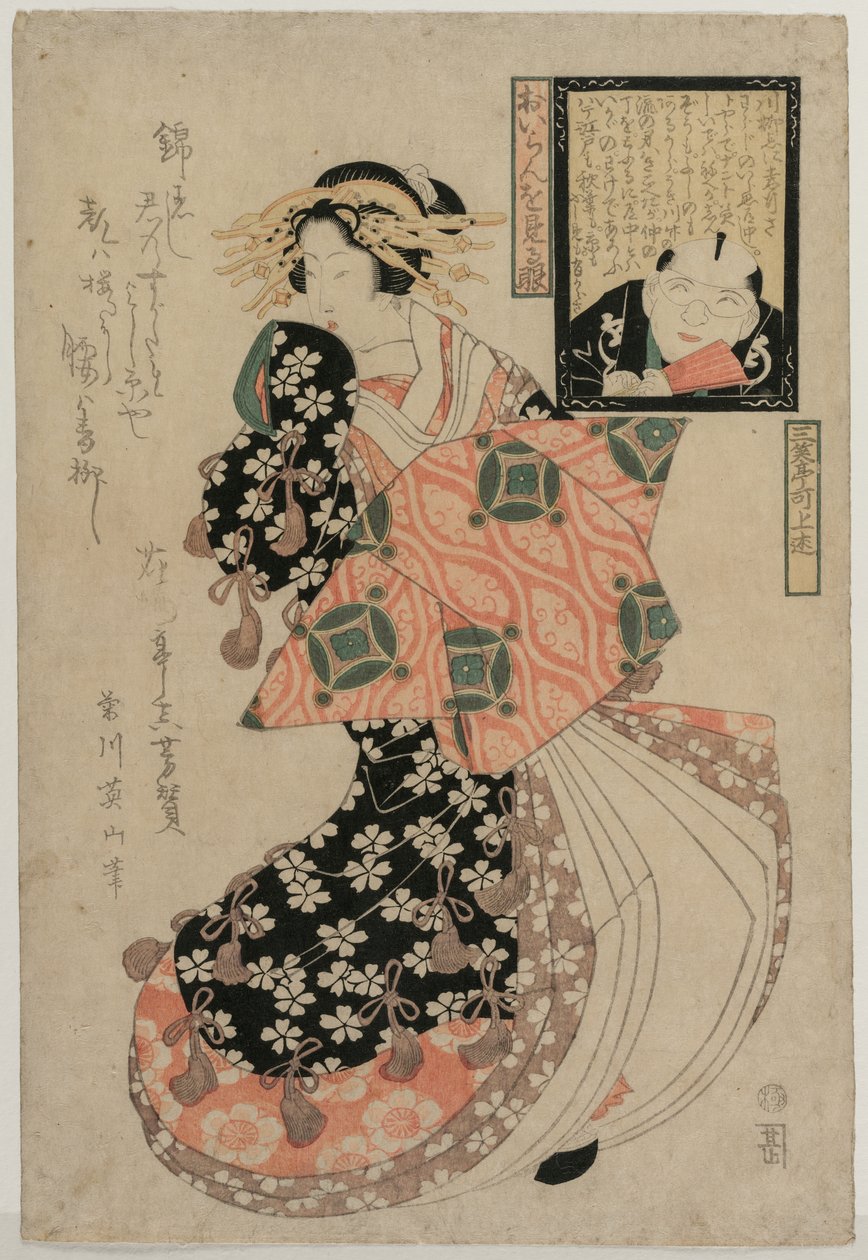 看着妓女的眼睛，c。 1810。 作者 菊川荣山