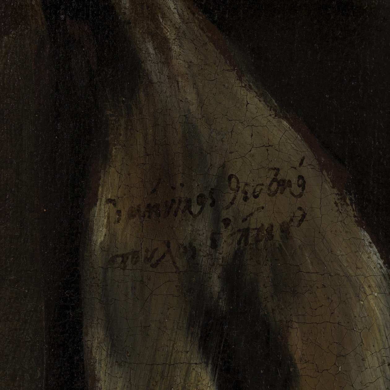 忏悔圣伯多禄的细节，c.1590-95在帆布的油 作者 埃尔·格列柯
