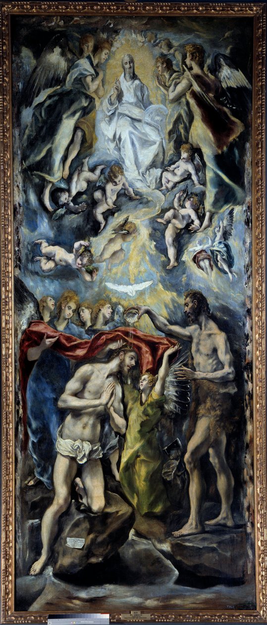 Domenikos Theotokopoulos dit El Greco (1541-1614) 1596 Sun 的《基督的洗礼》。 3,5x1,44 m 马德里，普拉多博物馆 作者 埃尔·格列柯