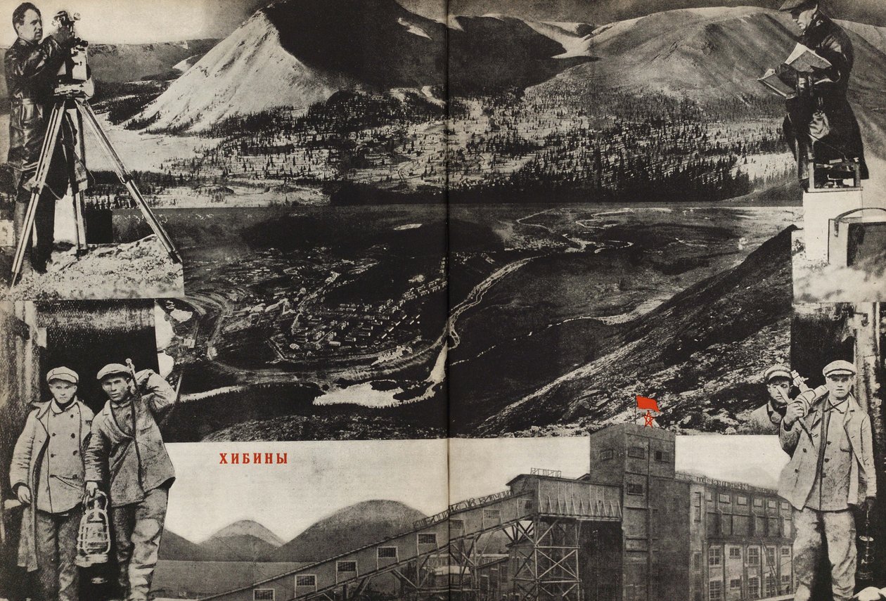 Khibiny。插图来自苏联建立社会主义，1933年。 作者 埃利泽马科维奇利西茨基
