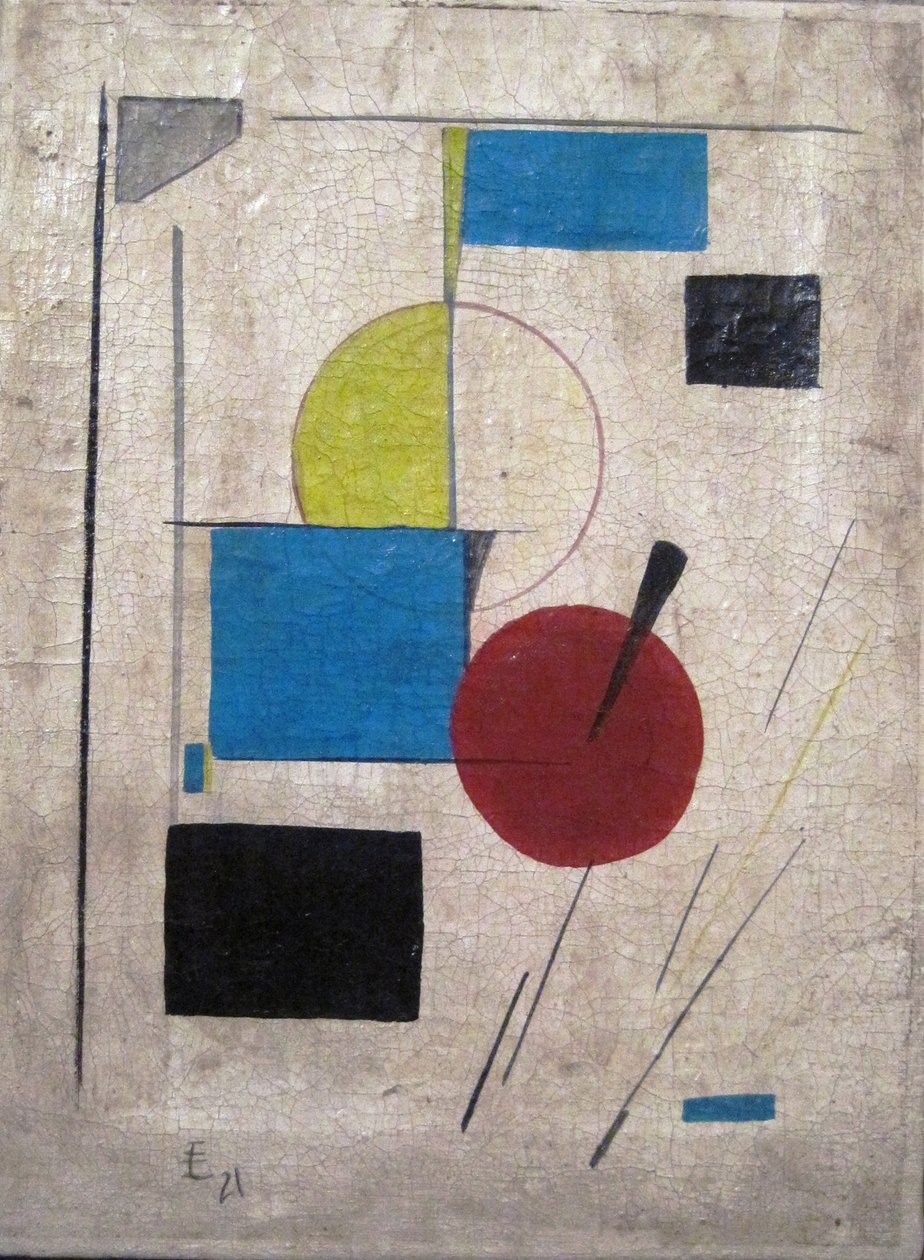至上主义者的作风，1921年 作者 埃利泽马科维奇利西茨基