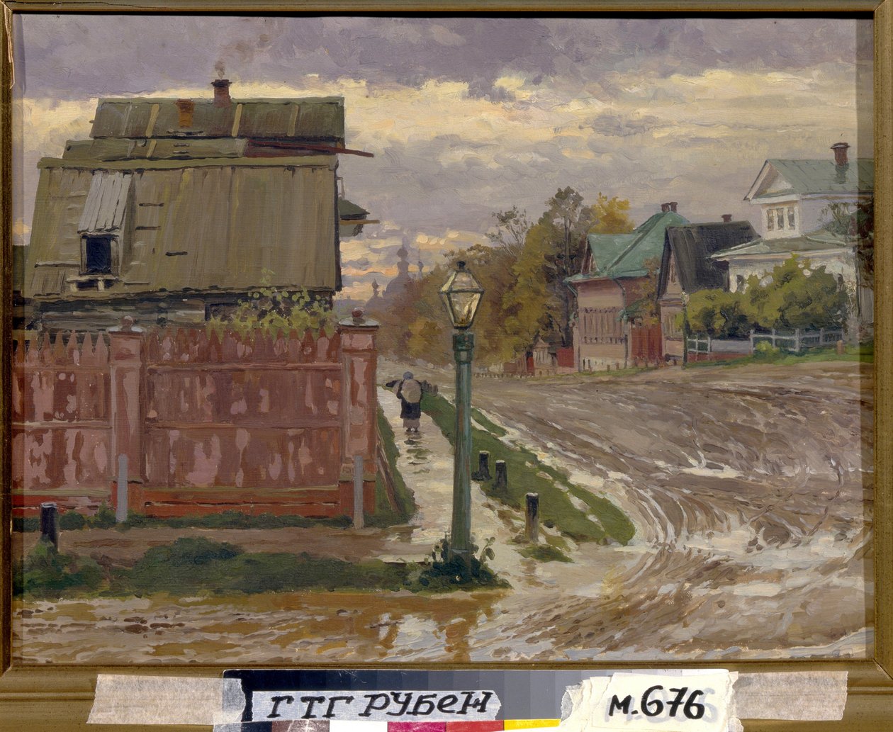 Une rue a Moscou.(莫斯科的一条街》。）埃琳娜-德米特里耶芙娜-波列诺娃（1850-1898 年）的绘画，纸上水彩。俄罗斯艺术，19 世纪末。莫斯科国立特列季亚科夫美术馆。 作者 埃琳娜·波列诺娃（Elena Polenova）