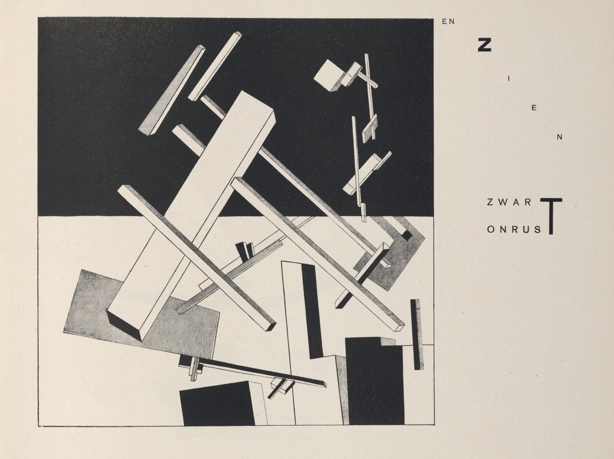 关于两个广场，1922年。 作者 埃利泽马科维奇利西茨基