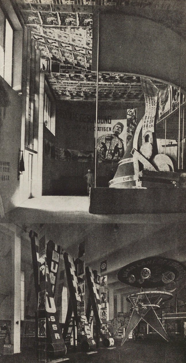 1933年在科隆国际新闻展览会上的苏联馆。 作者 埃利泽马科维奇利西茨基