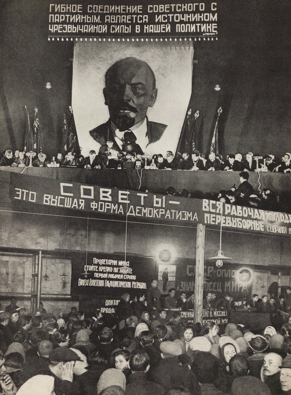 苏维埃-民主的最高形式。插图来自苏联建立社会主义，1933年。 作者 埃利泽马科维奇利西茨基