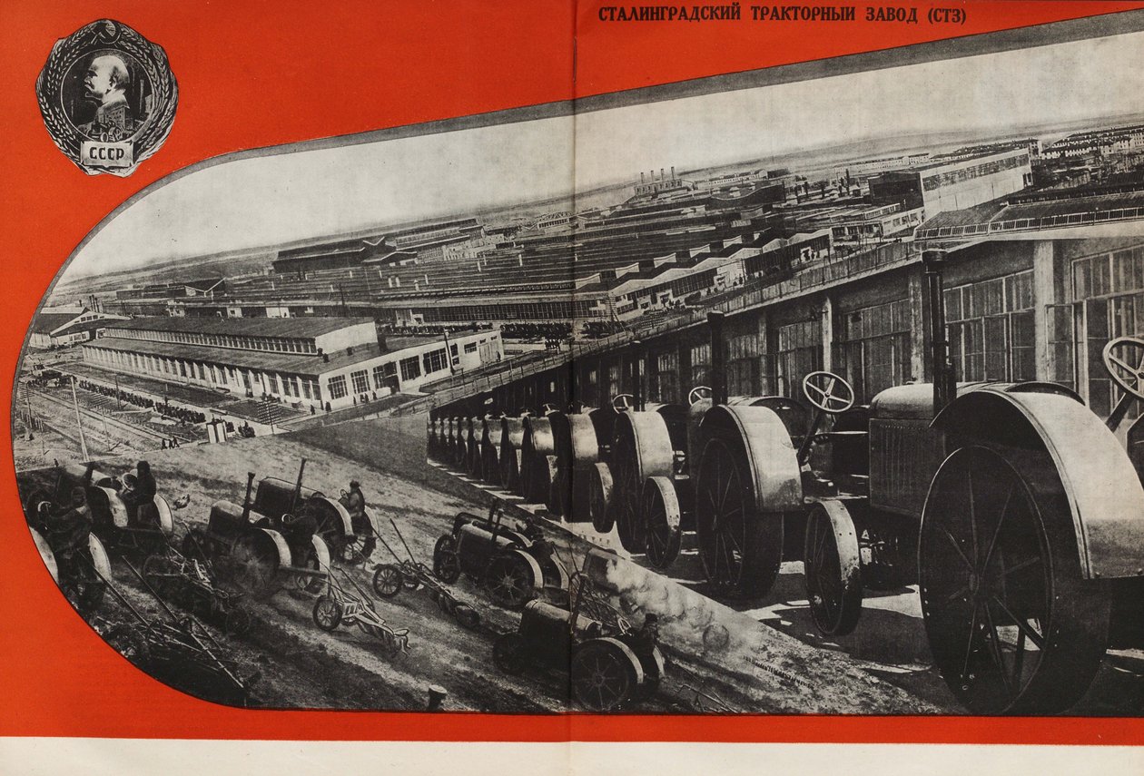 斯大林格勒拖拉机厂。插图来自苏联建立社会主义，1933年。 作者 埃利泽马科维奇利西茨基