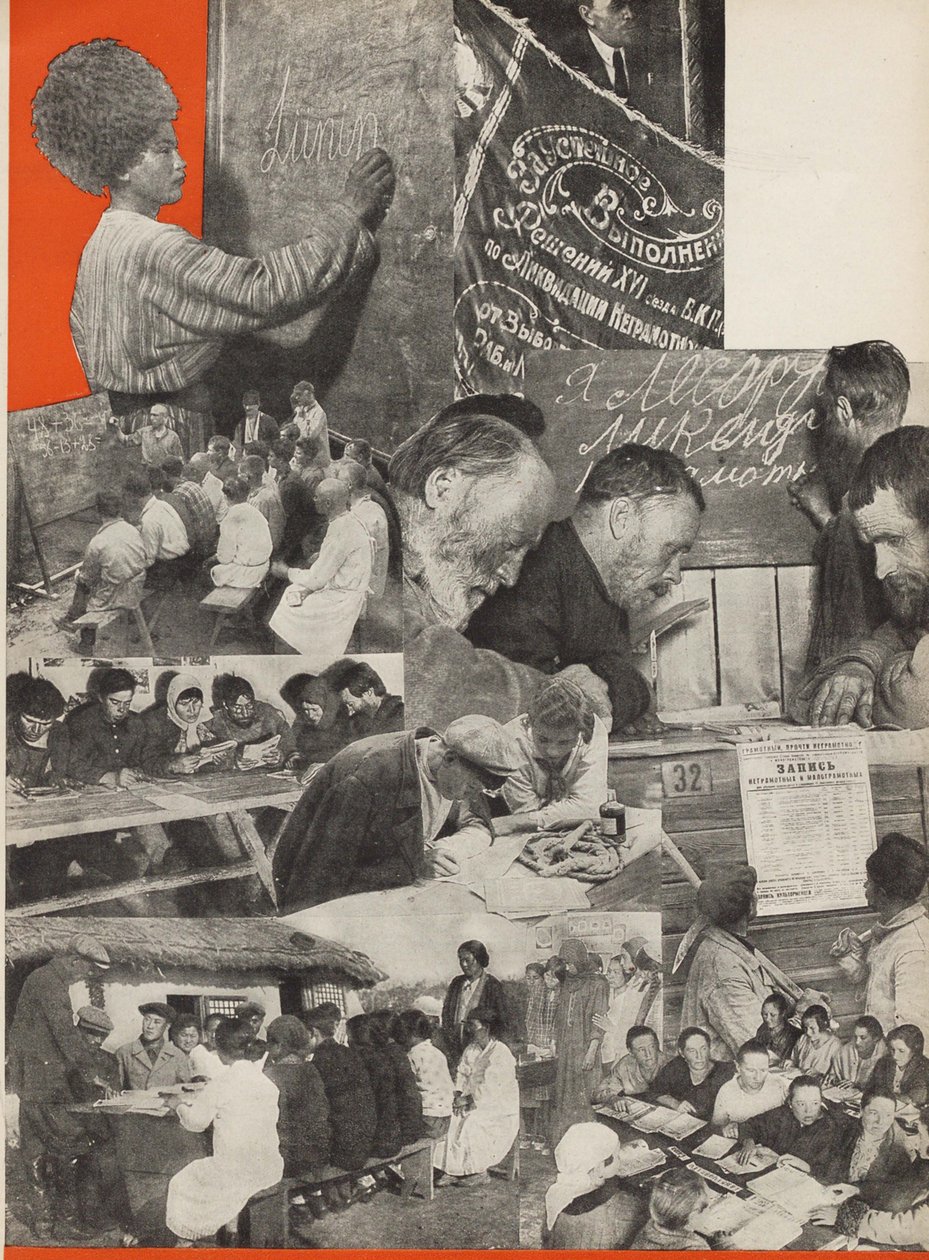 反对文盲的斗争。插图来自苏联建立社会主义，1933年。 作者 埃利泽马科维奇利西茨基