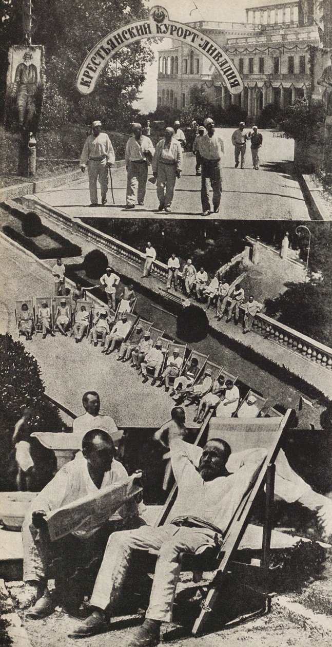 工人的健康恢复。插图来自苏联建立社会主义，1933年。 作者 埃利泽马科维奇利西茨基