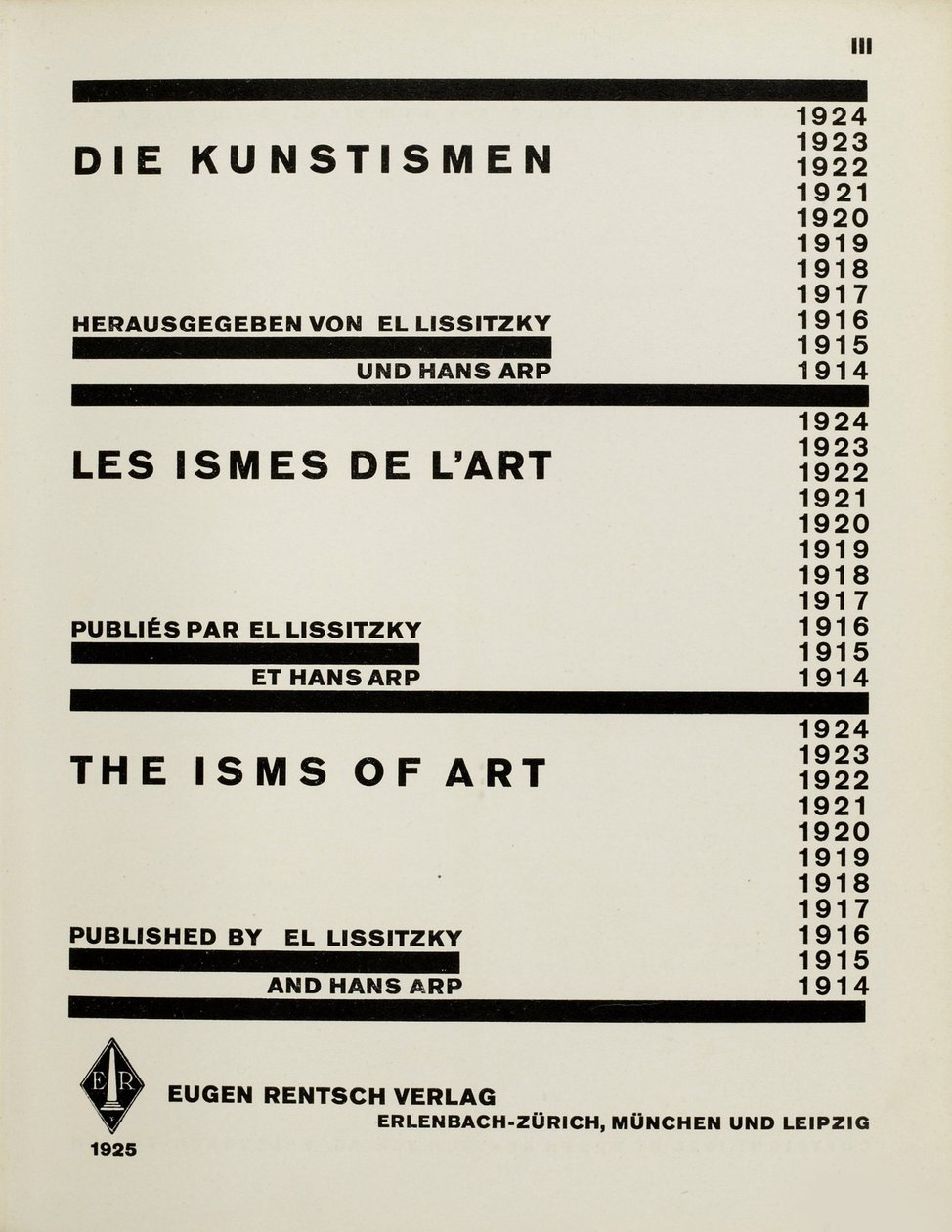 标题页：Artisms。 El Lissitzky和Hans Arp的《艺术思想》，1925年。 作者 埃利泽马科维奇利西茨基