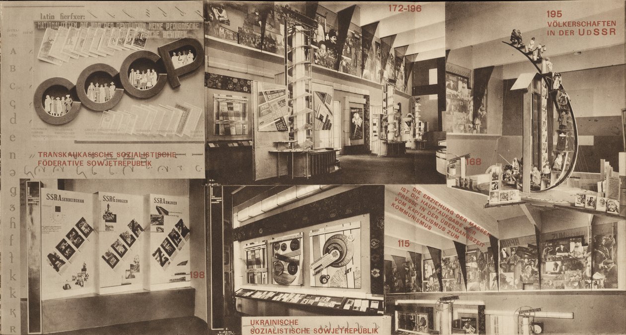 苏联。 1928年科隆国际新闻展览会上苏联馆的目录 作者 埃利泽马科维奇利西茨基
