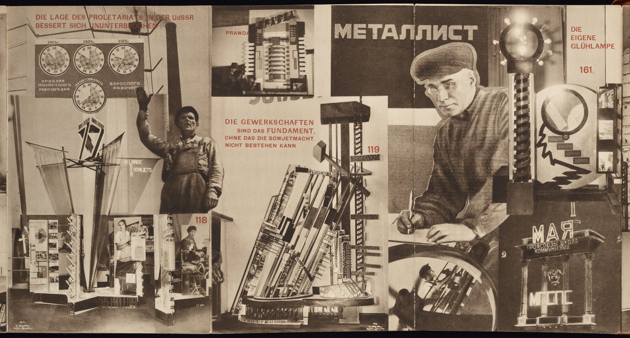 苏联。 1928年科隆国际新闻展览会上苏联馆的目录 作者 埃利泽马科维奇利西茨基