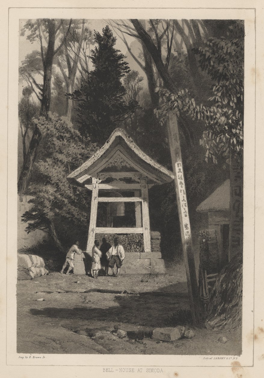 斯莫达的钟楼，1855年 作者 Eliphalet布朗