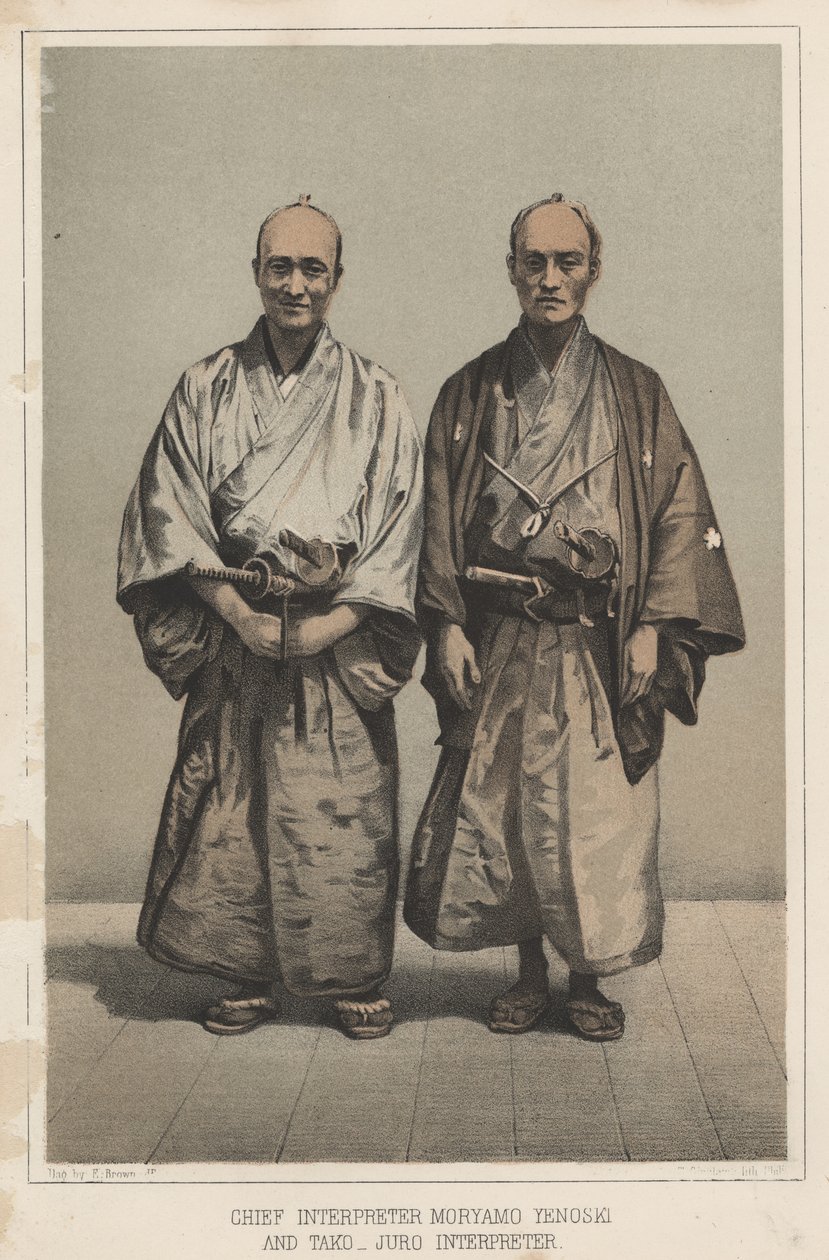 首席翻译Mryamo Yenoski和Tako-Juro，译员，1855年 作者 Eliphalet布朗