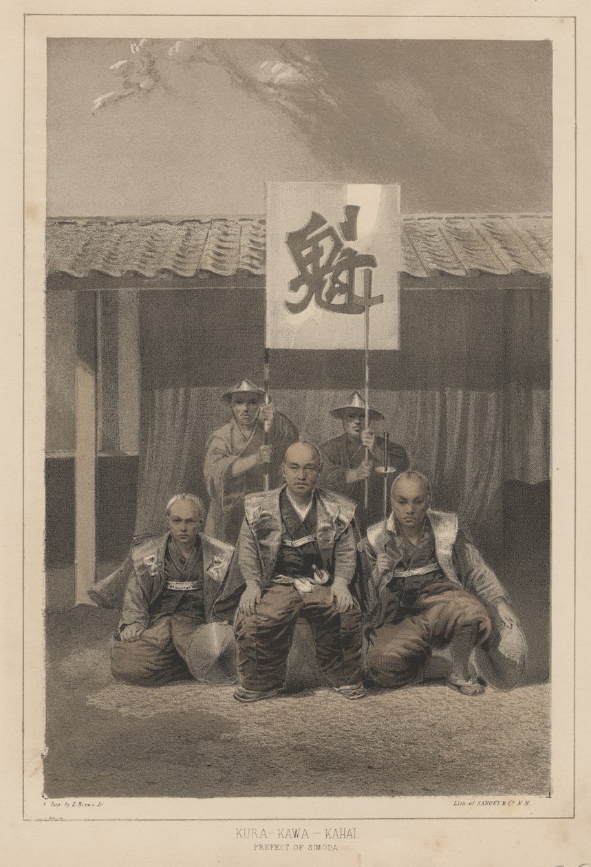 Kura-Kawa-Kahai，Simoda的省长，1855年 作者 Eliphalet布朗