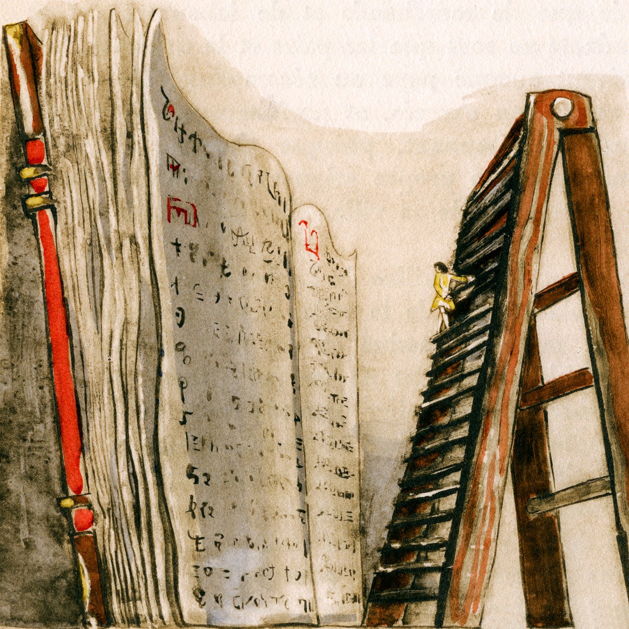 格列佛在布罗布丁纳格。 1940年（插图） 作者 埃默里克·蒂马尔