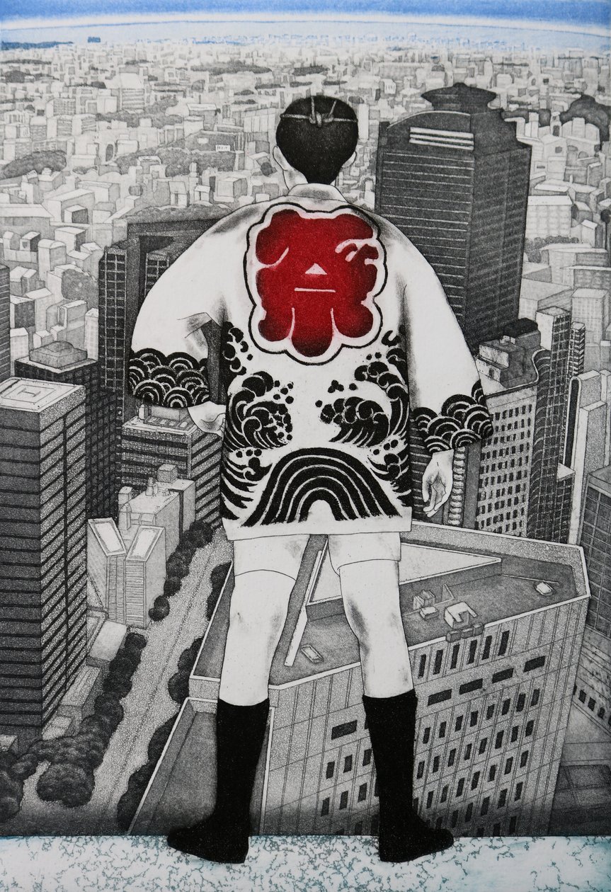 顶端男子，2007 年（蚀刻版画） 作者 相田惠美子