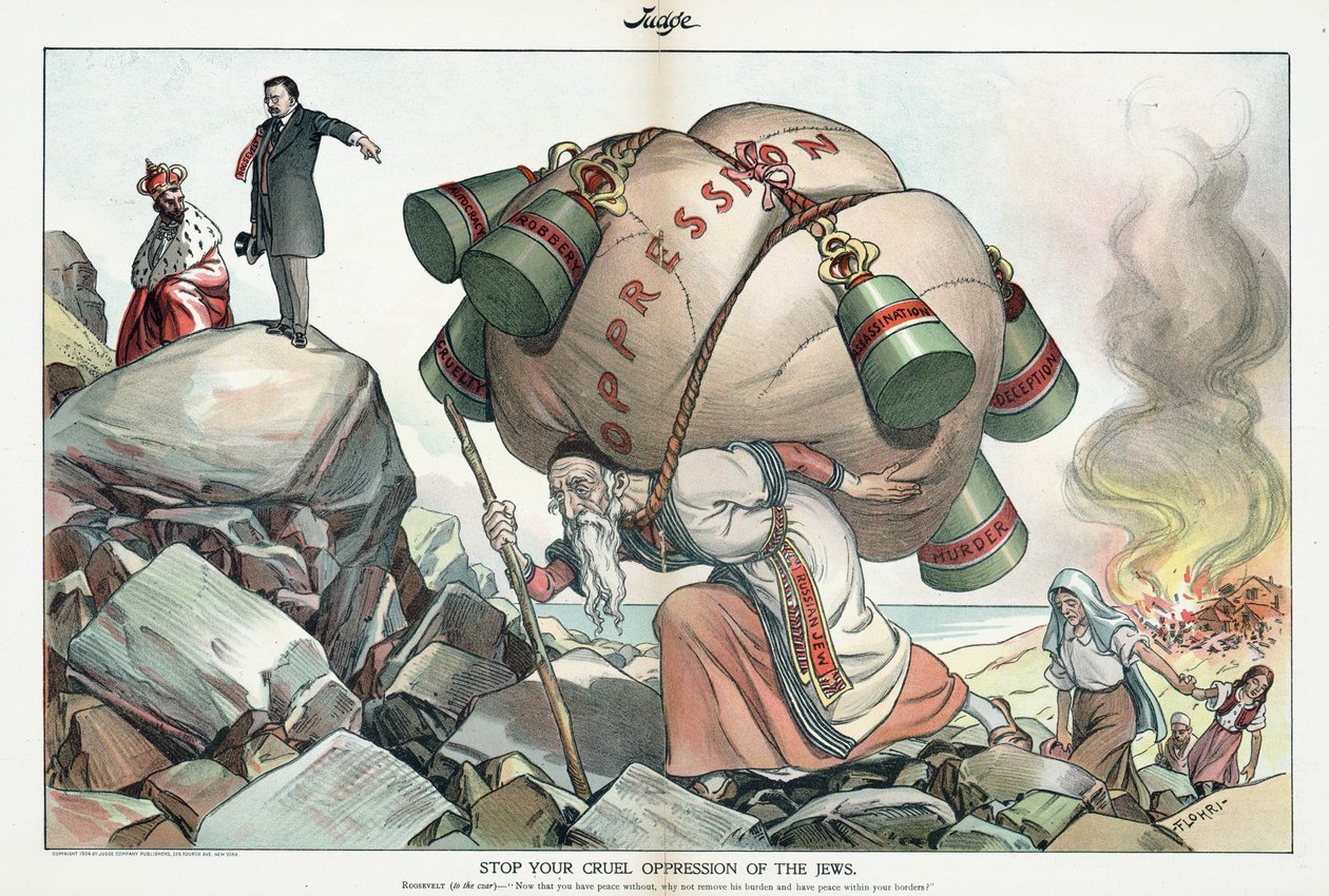 停止对犹太人的残酷压迫 作者 埃米尔·弗洛里（Emil Flohri）