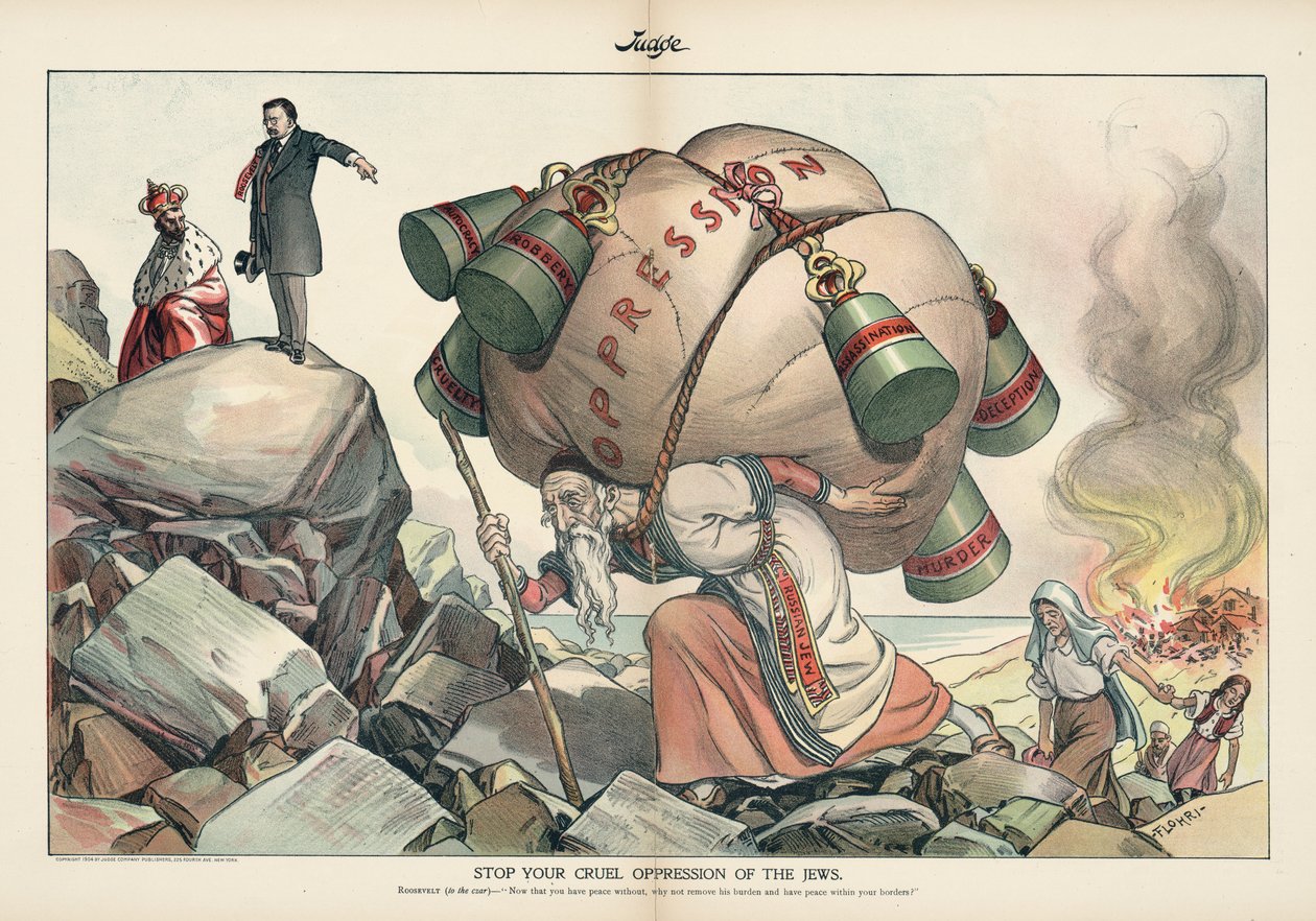 停止你对犹太人的残酷压迫》，1905年9月的《法官》杂志（色版画）。 作者 埃米尔·弗洛里（Emil Flohri）