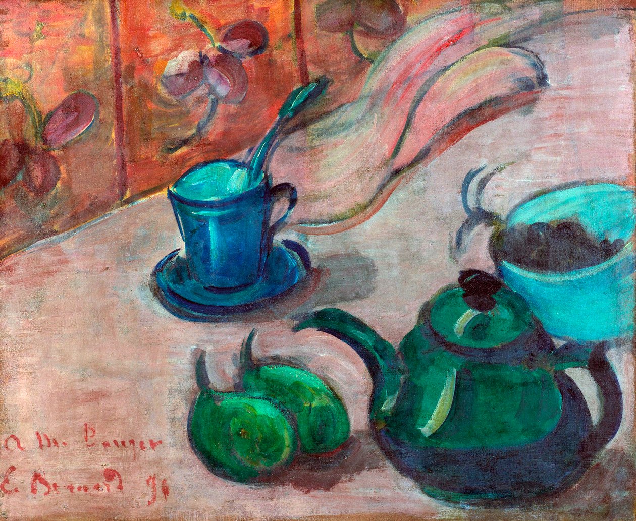 “Nature morte a la theiere，tasse etfruit”（静物与茶壶、杯子和水果）Peinture d