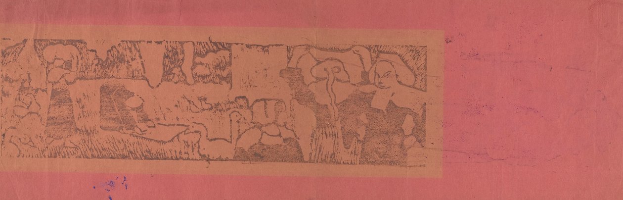 洗衣店(La Lessive) 作者 埃米尔·伯纳德（Emile Bernard）
