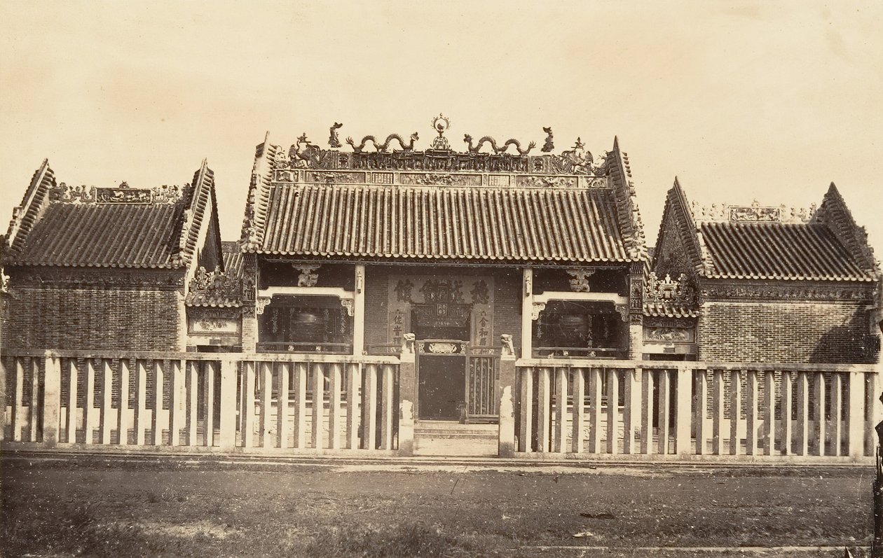 中国城的塔，1866年。 作者 埃米尔·格塞尔（Emile Gsell）