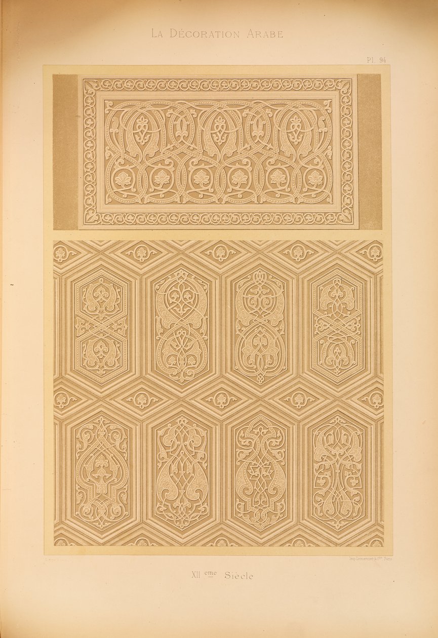 Qous Cathedral Mosque，1885年 作者 埃米尔·普里斯·达文