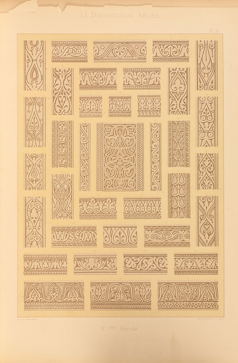艾哈迈德·本·图卢恩清真寺，1885年 作者 埃米尔·普里斯·达文