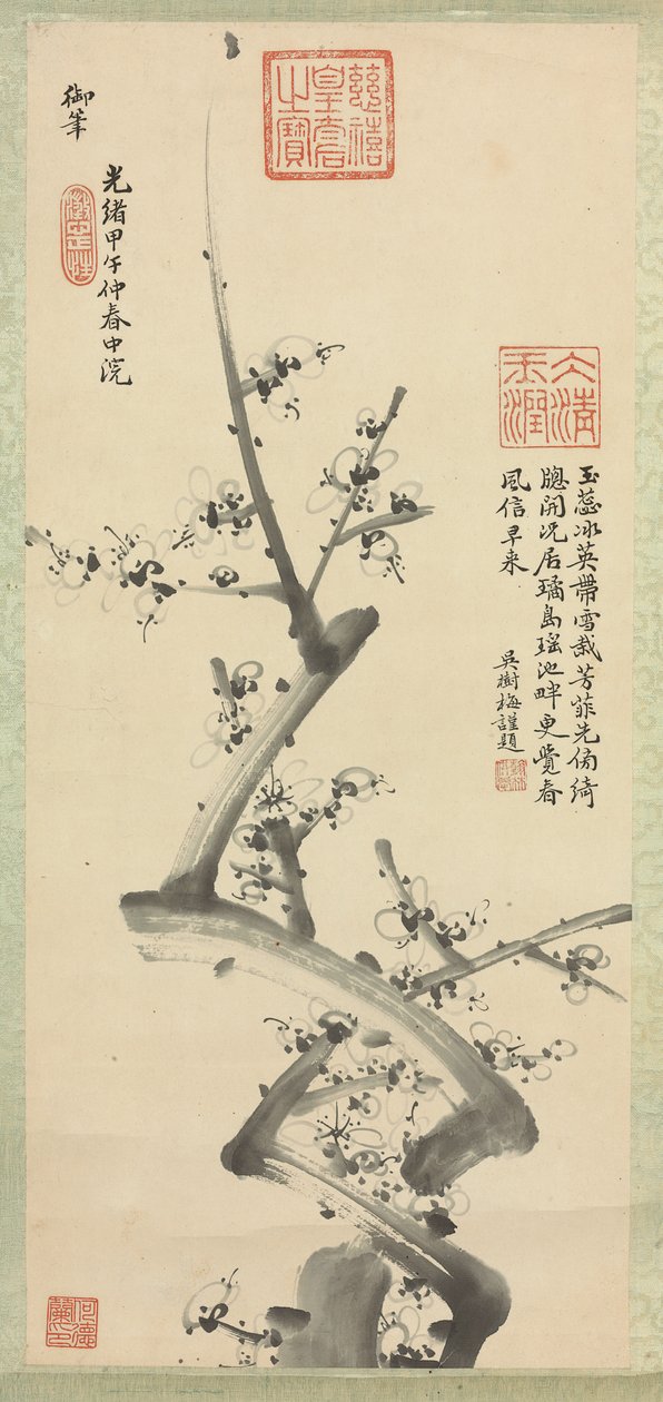 梅花，1894年 作者 慈溪满族皇后中文