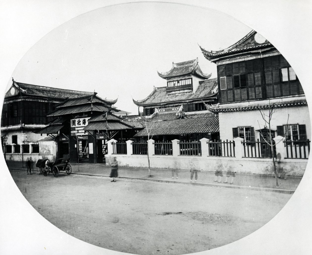 上海海关大楼，c.1868-70 作者 英国摄影师