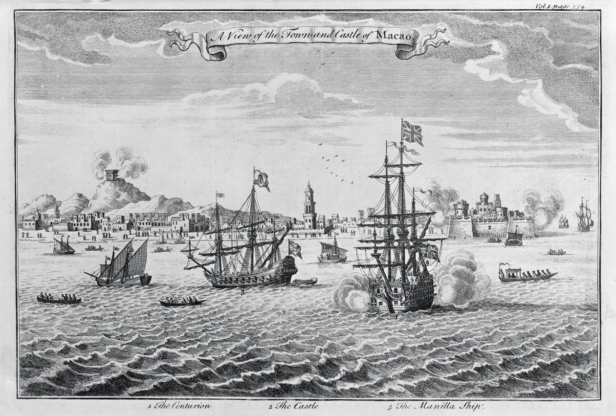 澳门的城镇和城堡，c.1708 作者 英语学校
