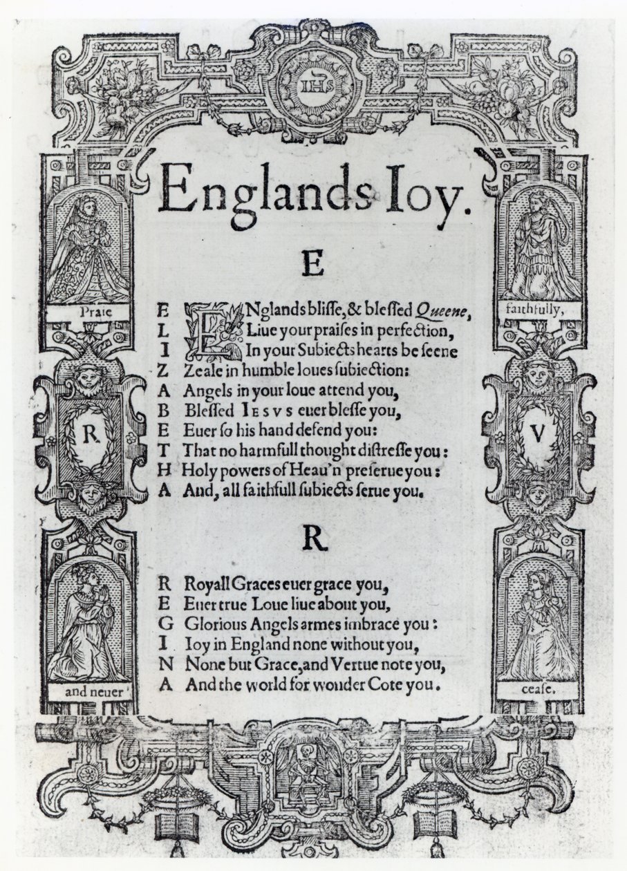 理查德·维纳尔（Richard Vennar）的英格兰的喜悦，c.1602 作者 英语学校