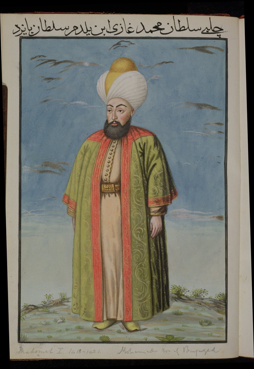 Mahomet（Mehmed）I（1387-1421），Sultan 1413-21，来自土耳其皇帝的一系列肖像，1808（wc） 作者 英语学校