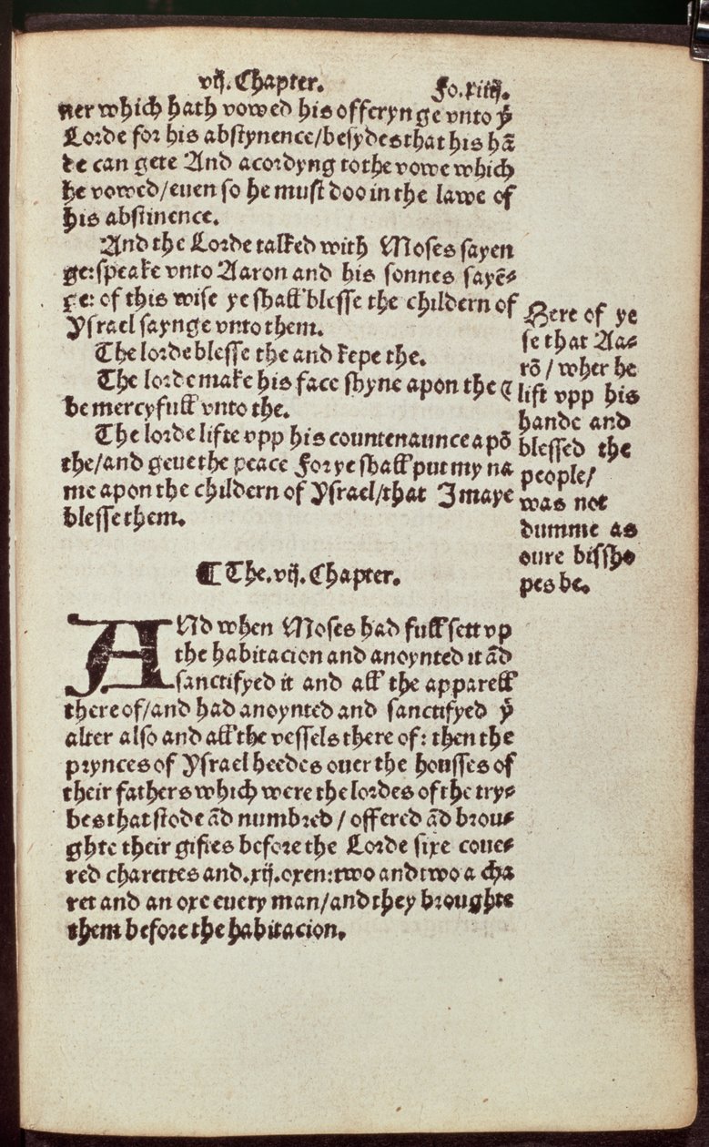 旧约圣经中第一版的旧约圣经，1530年（打印） 作者 英语学校