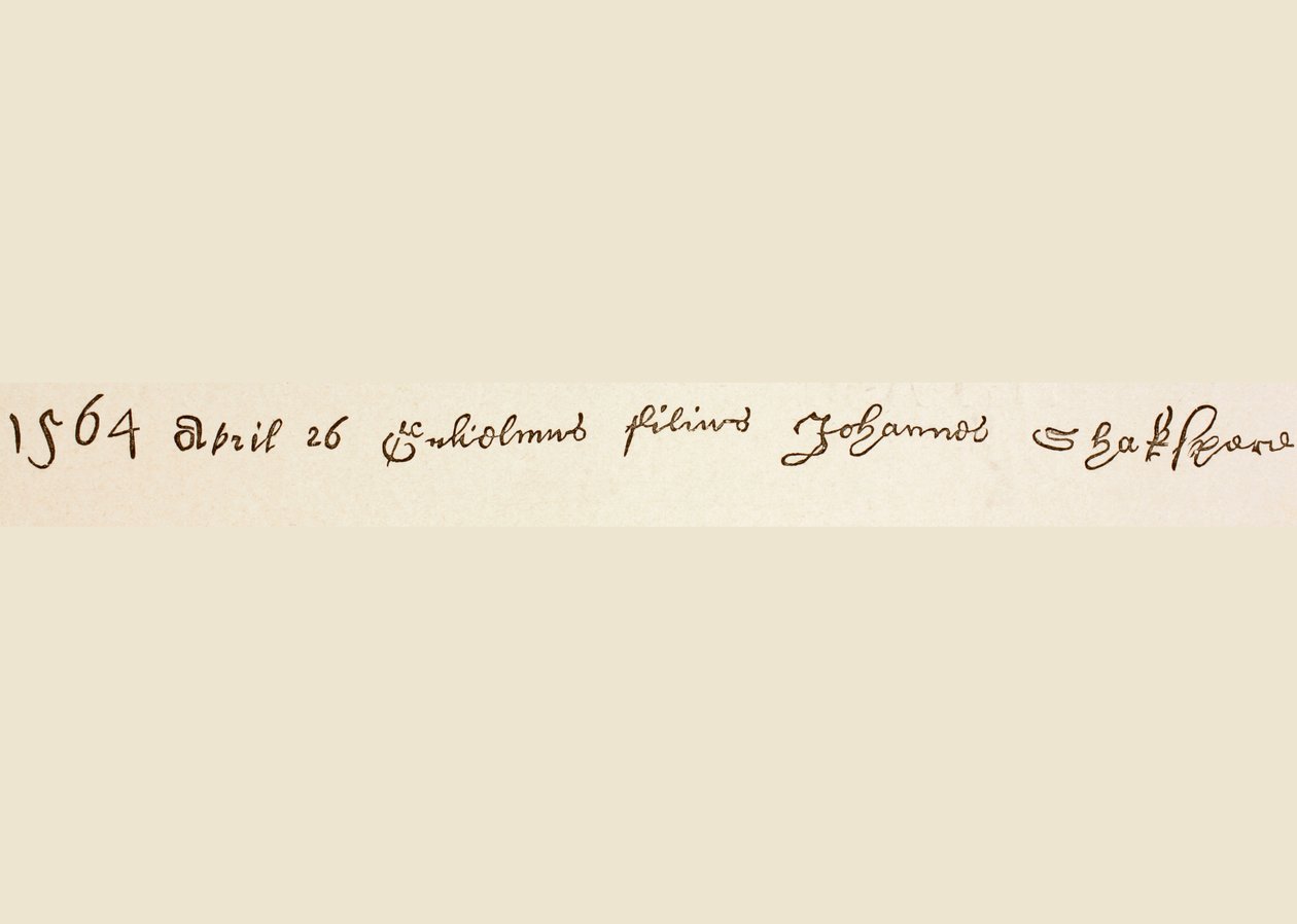 1886年威廉·莎士比亚洗礼登记入境（墨水在纸面上） 作者 英语学校