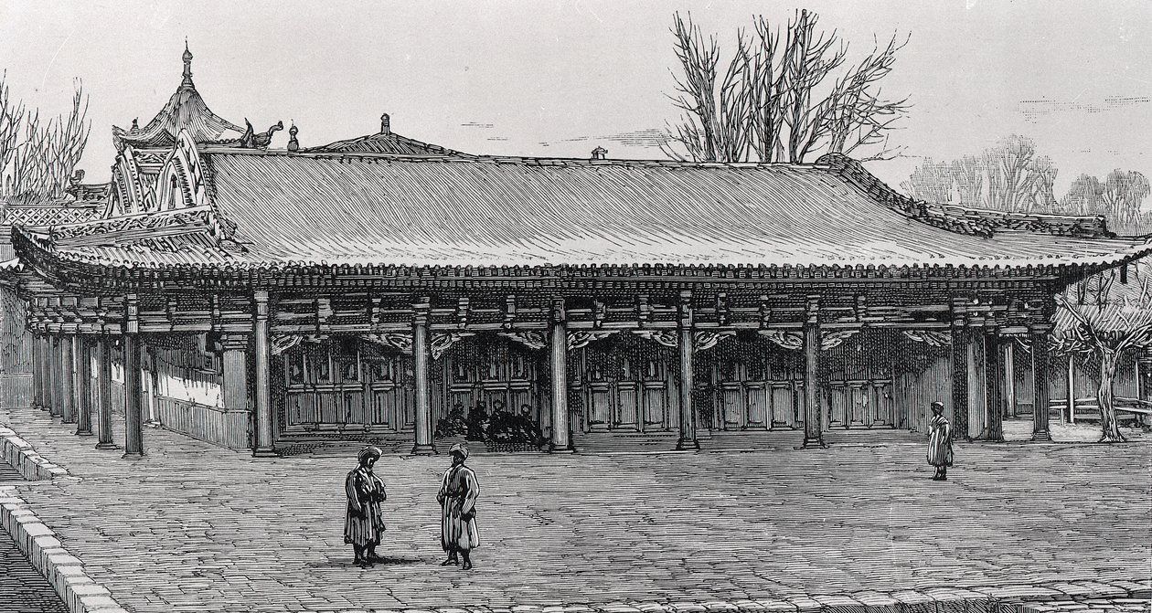 Kuldja的塔拉基酋长清真寺 作者 英语学校