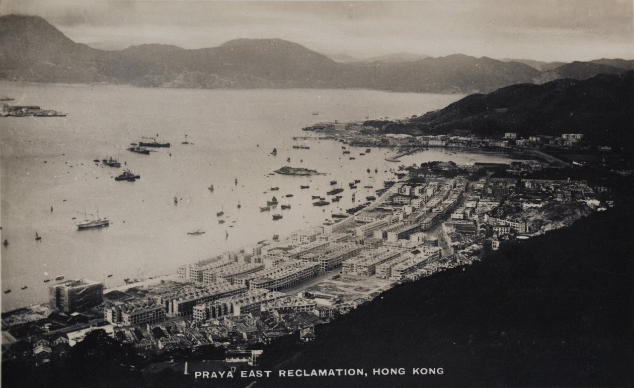香港Praya East Reclamation，一张与Pte H. Chick服务有关的照片专辑，1940年 作者 英国摄影师